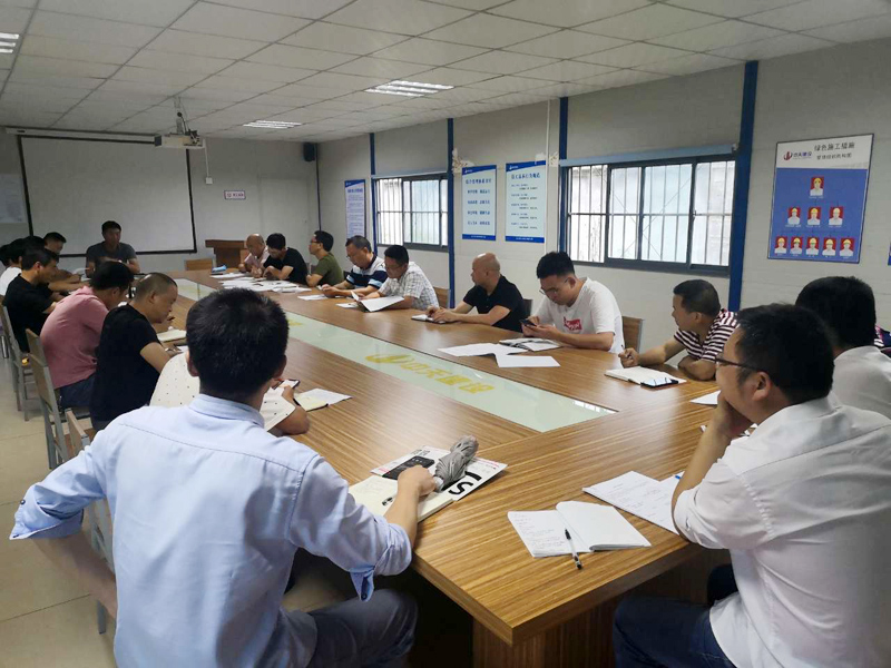 參加項(xiàng)目協(xié)調(diào)會