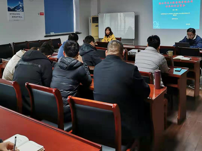 財(cái)務(wù)常識宣貫會