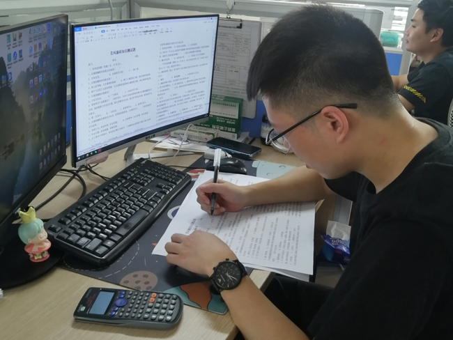 以考促學(xué)、以學(xué)促廉