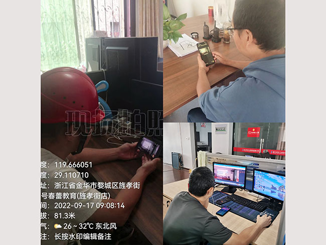 做好情緒管理  成就更好自己  