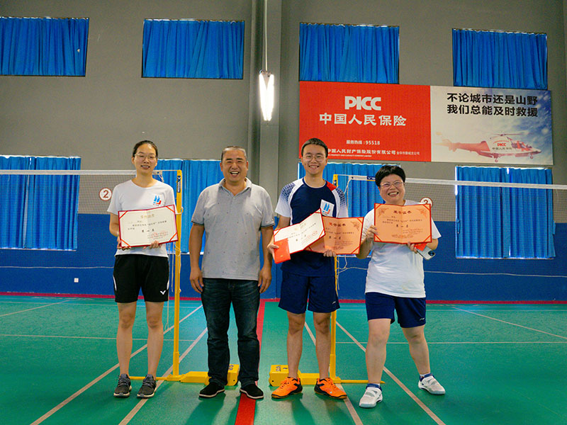 “羽”你同行，歡樂無窮